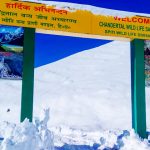 Chandratal Wildlife Sanctuary Tourism in Lahaul and Spiti, Himachal Pradesh