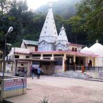 Rishi Markandeya Temple Tourism in Bilaspur, Himachal Pradesh